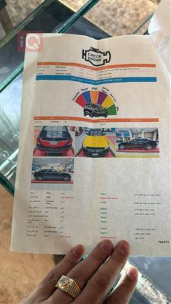 مێرسێدس بێنز E-Class